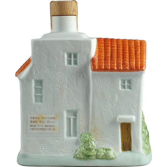 Suntory Hibiki World House Bottle "Spain"