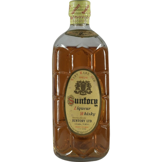Suntory Kakubin Yellow 60er 01