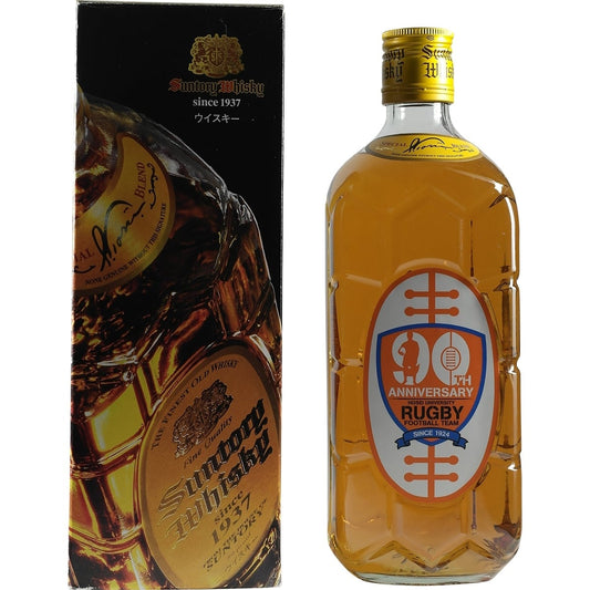 Suntory Kakubin Yellow 90th Anniversary Hosei Rugby Team 001
