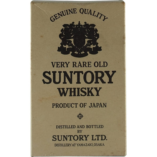 Suntory Old 70s Box