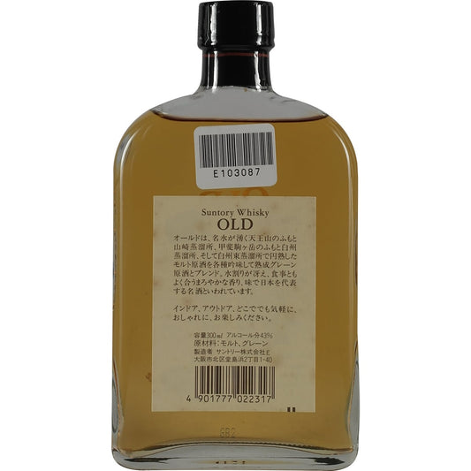 Suntory Old Skit Bottle 300ml