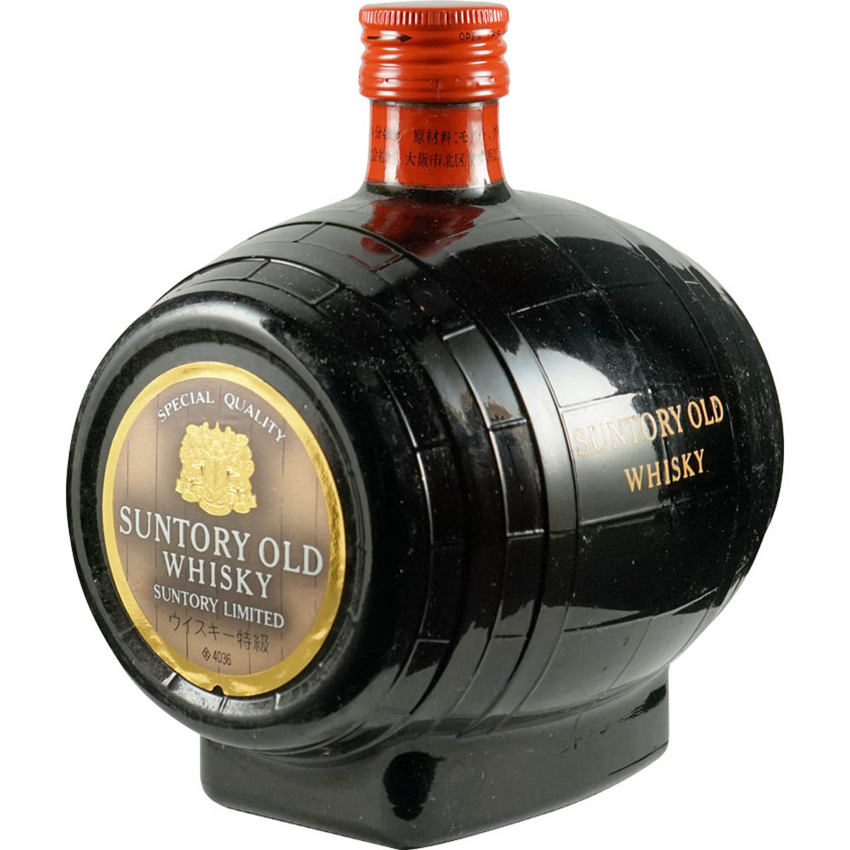 Suntory – Page 6 – Jwhisky