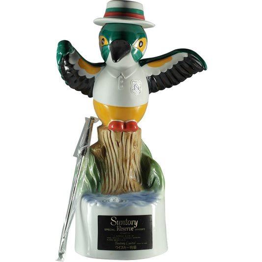 Suntory Open 1987 01