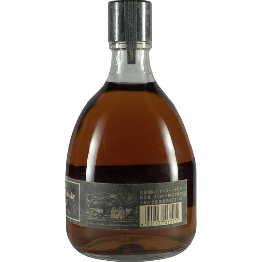 Suntory Pure Malt Whisky Black Back