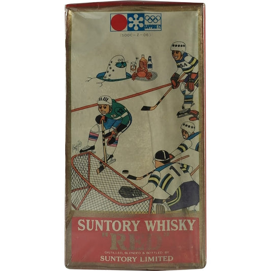 Suntory Red Ice Hockey Sapporo 72 180ml 01