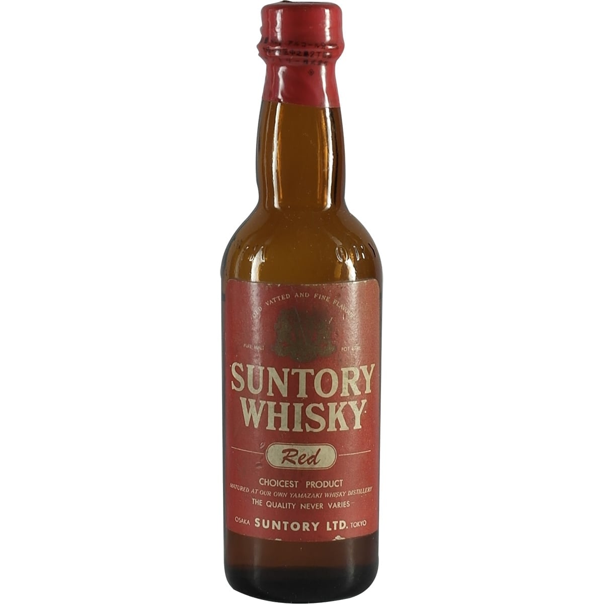 Suntory Red round bottle 50ml 01