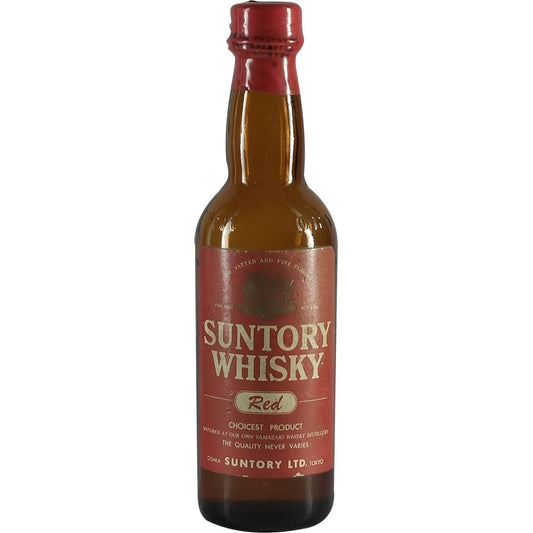 Suntory Red round bottle 50ml 01