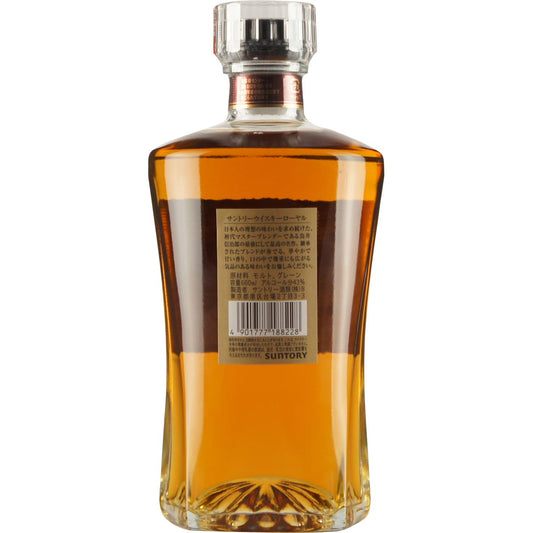 Suntory Royal Blended Whisky back