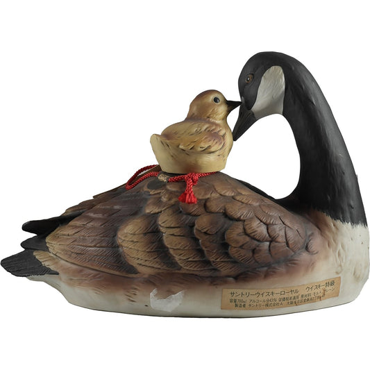 Suntory Royal Expo 85 Goose Decanter
