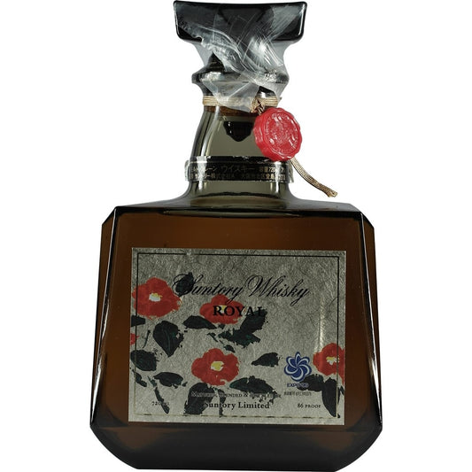 Suntory Royal Expo 90