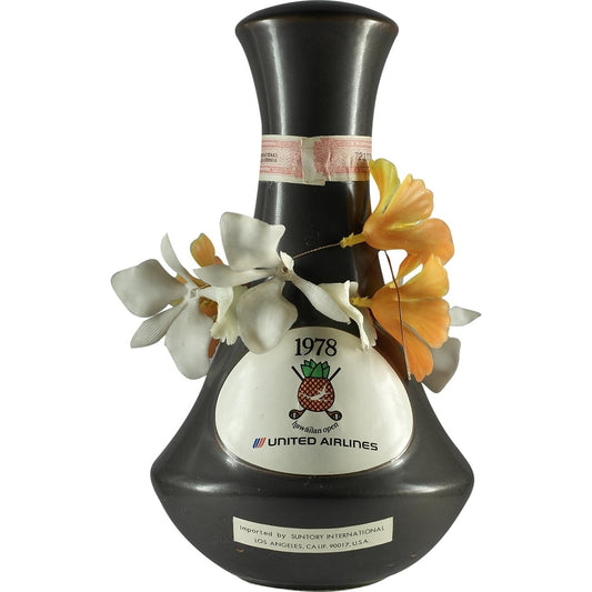 Suntory Royal Hawaiian Open 1978 01