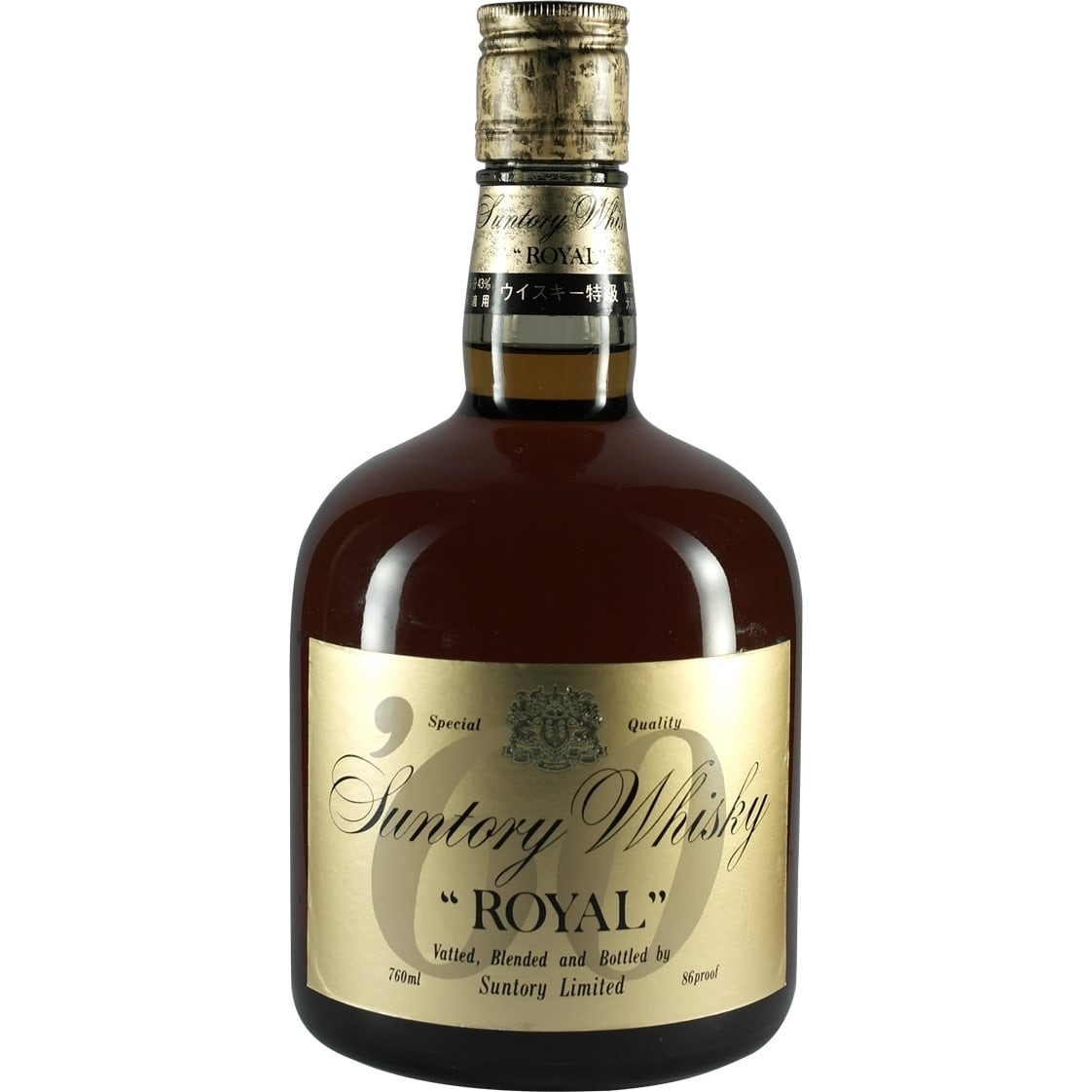 Suntory Royal SR Round Bottle
