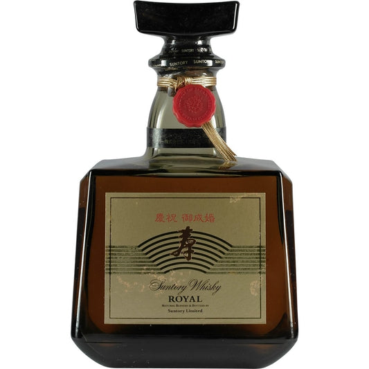 Suntory Royal Wedding Bottle Front