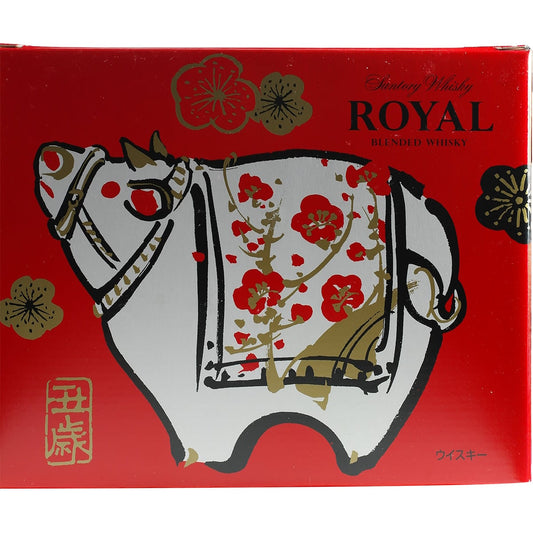 Suntory Royal Whisky Zodiac Bottle Ox 2021