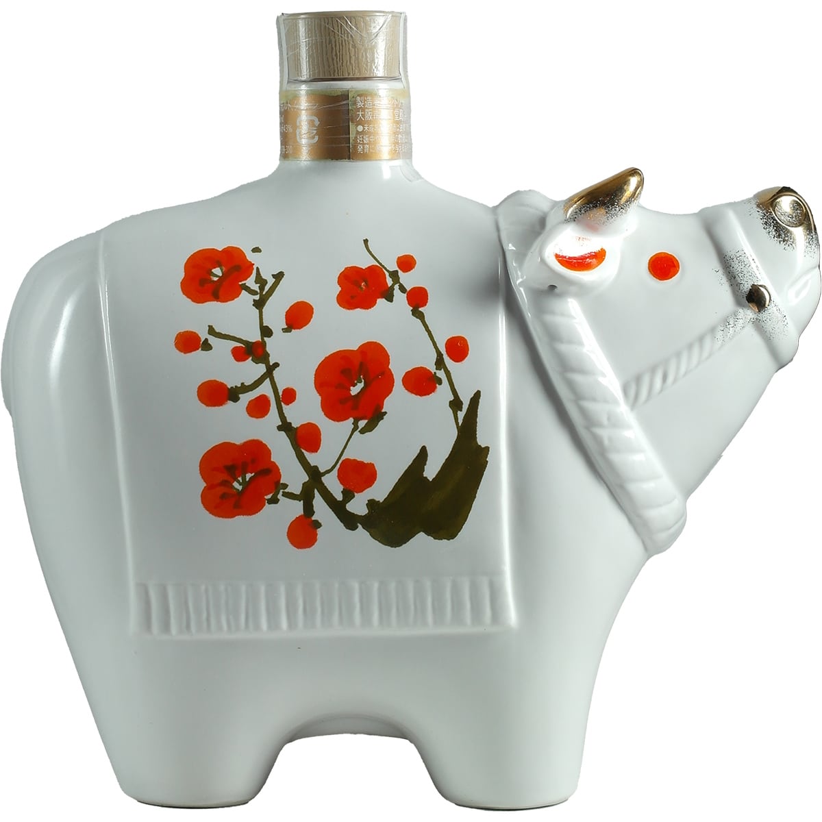 Suntory Royal Whisky Zodiac Bottle Ox 2021