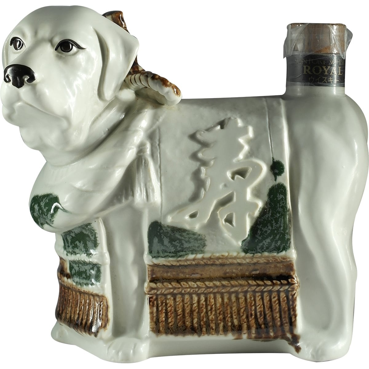 Suntory Royal Zodiac Dog 001