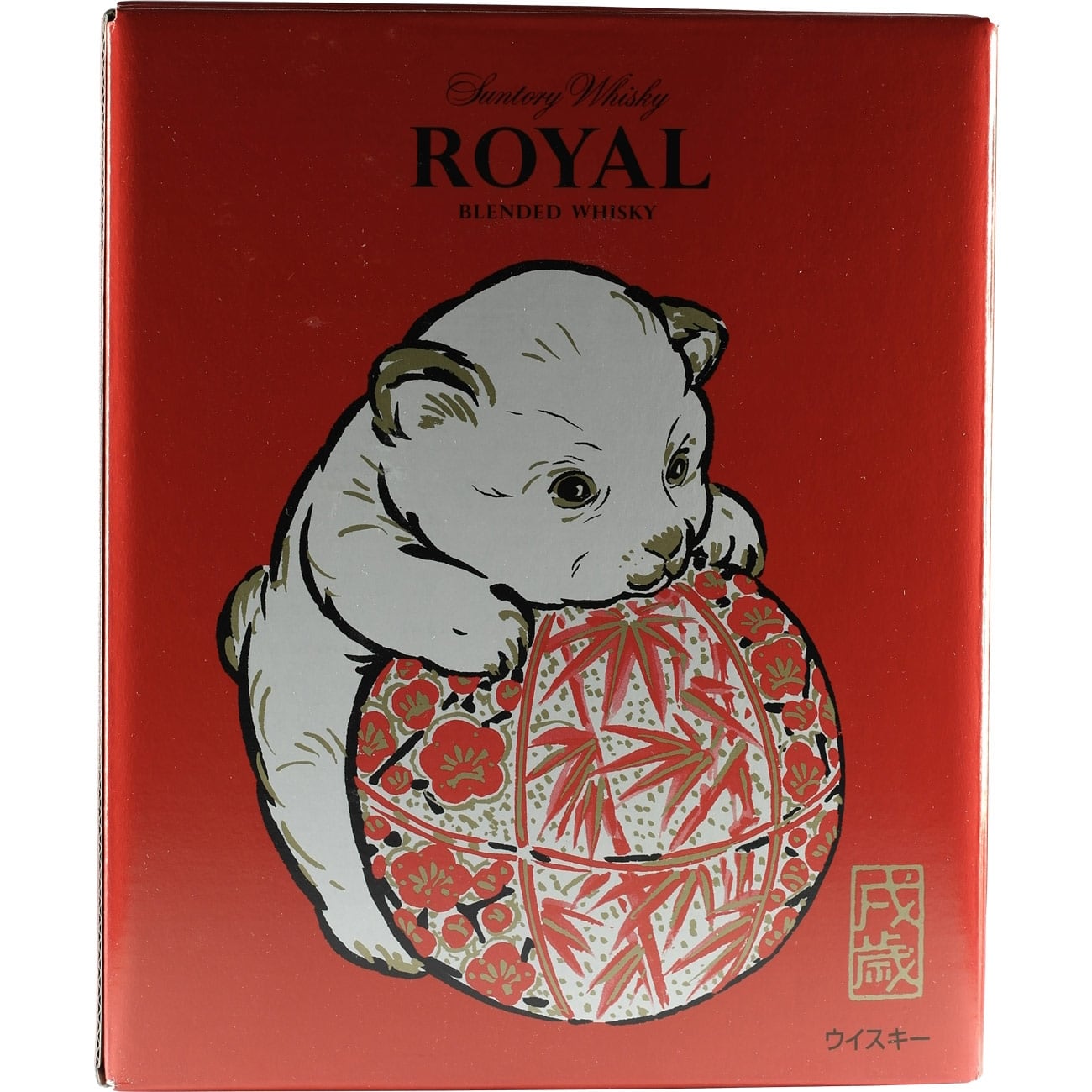 Suntory Royal Zodiac Hund Dog Box
