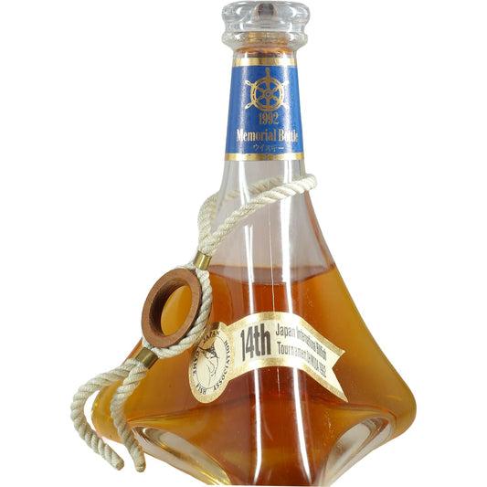 Suntory Special Memorial Bottle 14th Japan International Billfish Tournament Shimoda 1992