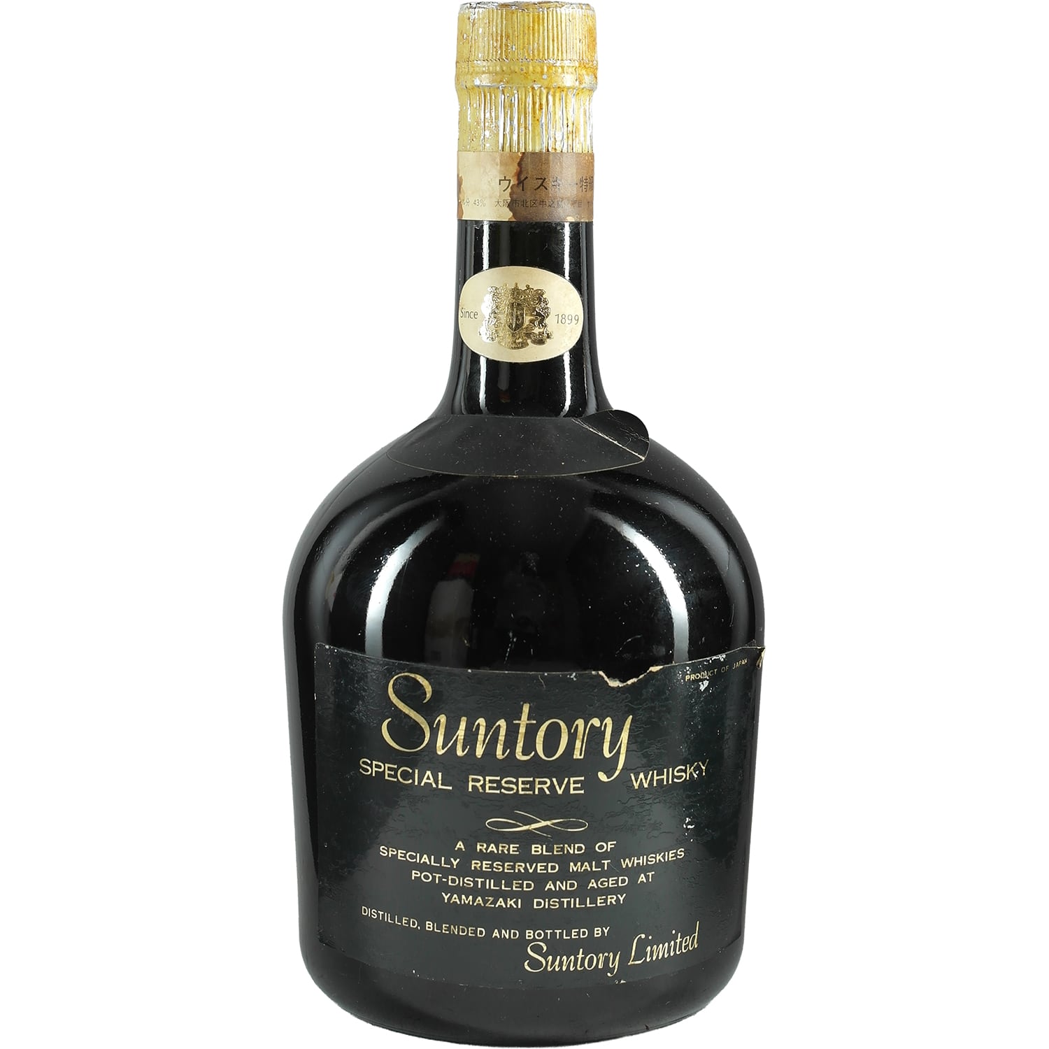Buy Suntory rarities | Exclusive Yamazaki & Hibiki