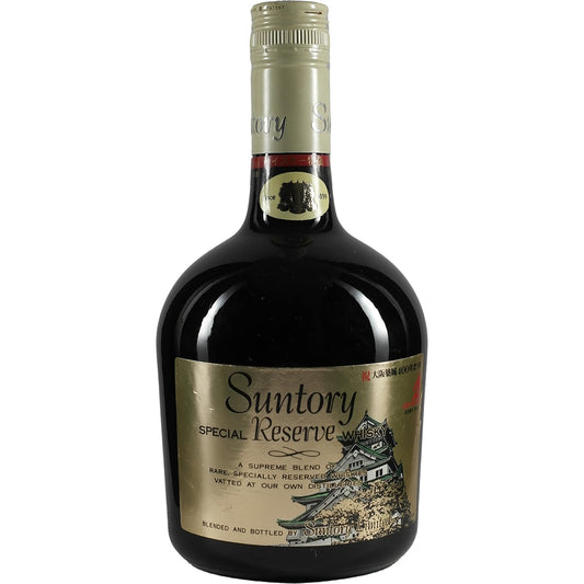 Suntory Special Reserve Whisky 400 years Osaka Castle