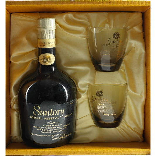 Suntory Special Reserve Tin Cap Gift Set