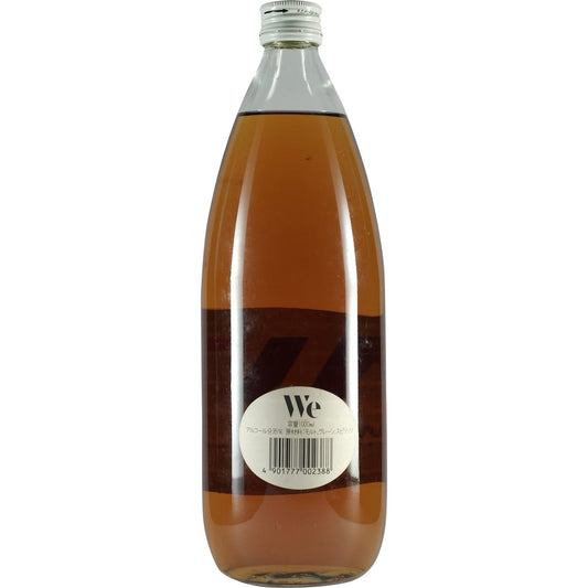 Suntory We 1000 Whisky 1000ml Back