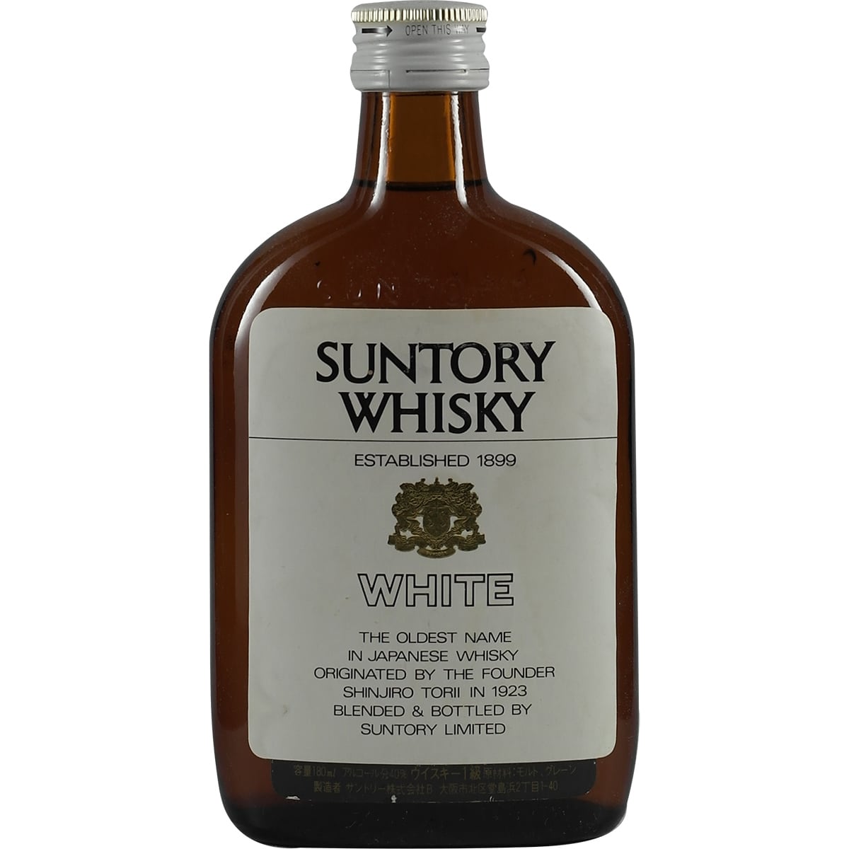 Suntory White Blended Whisky 70s 180ml Flatbottle