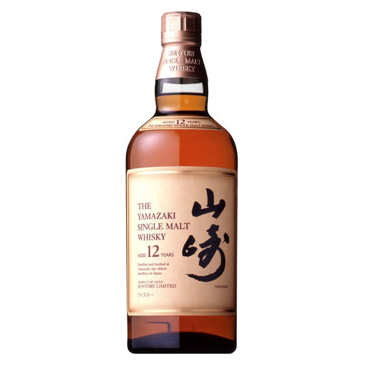 Yamazaki 12 Jahre