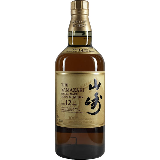 Suntory Yamazaki 12 Year Old 100th Anniversary Edition