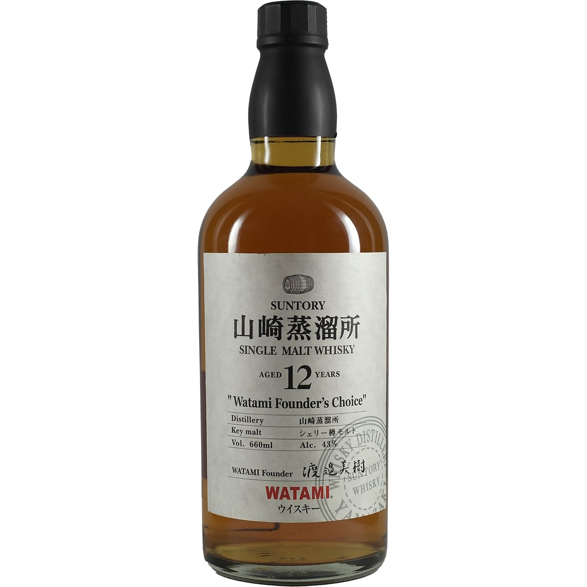 Yamazaki 12 Jahre Watami Founder`S Choice