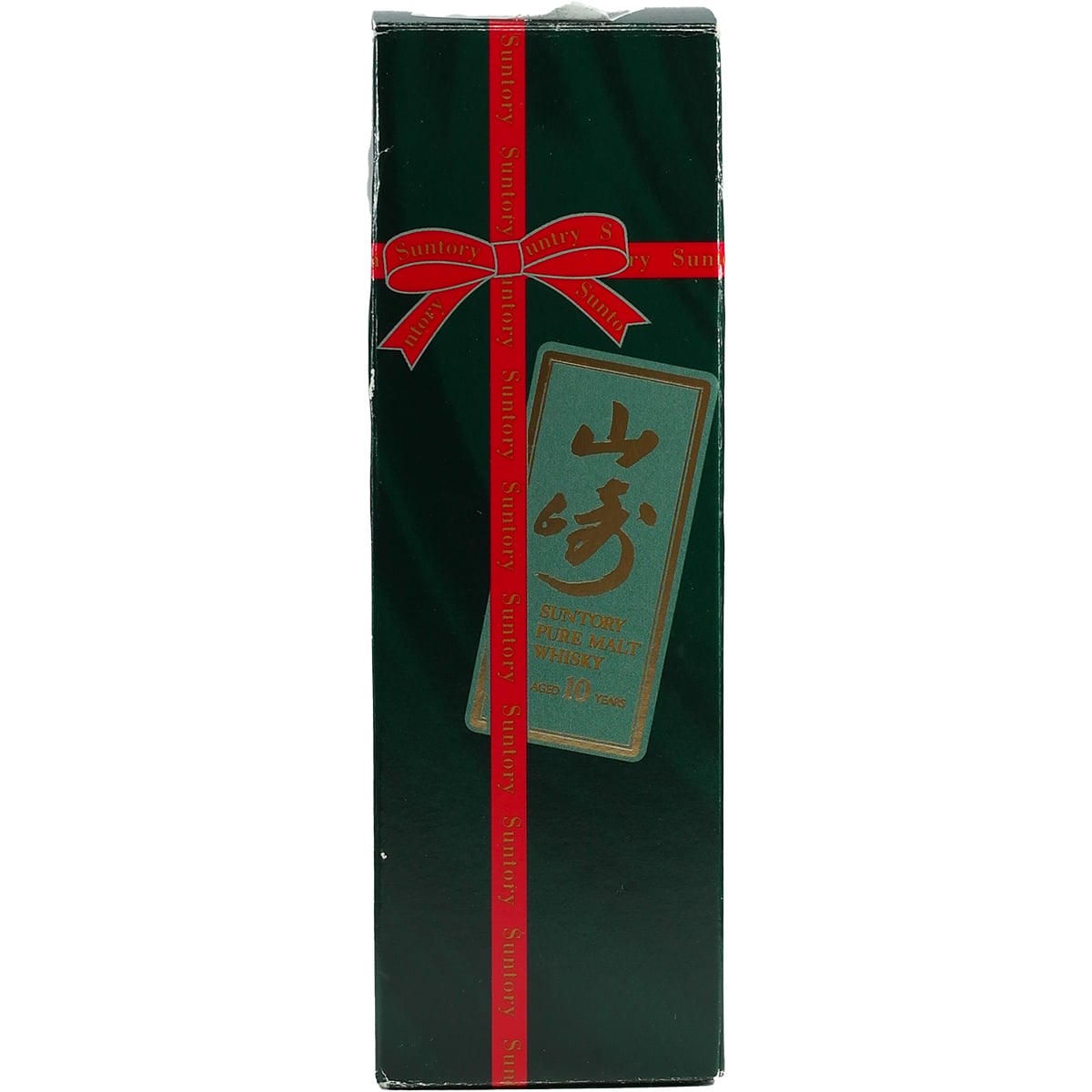 Suntory Yamazaki 10 Years / 10 Years Green Label / Green Label Miniature 180ml