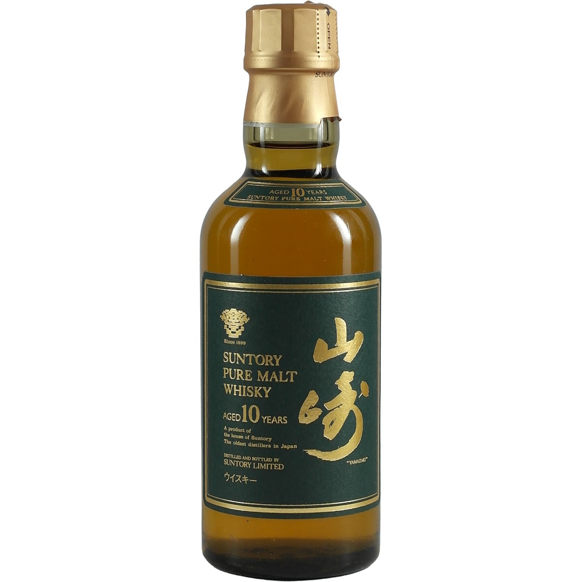 Suntory Yamazaki 10 Years / 10 Years Green Label / Green Label Miniature 180ml