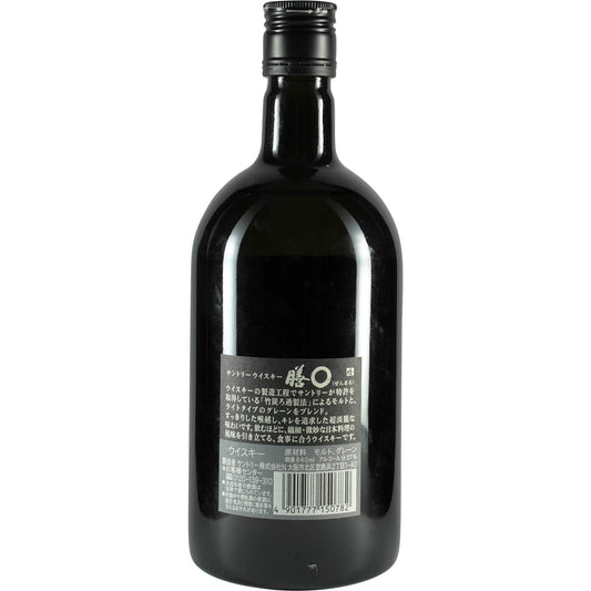 Suntory Zen Maru Back