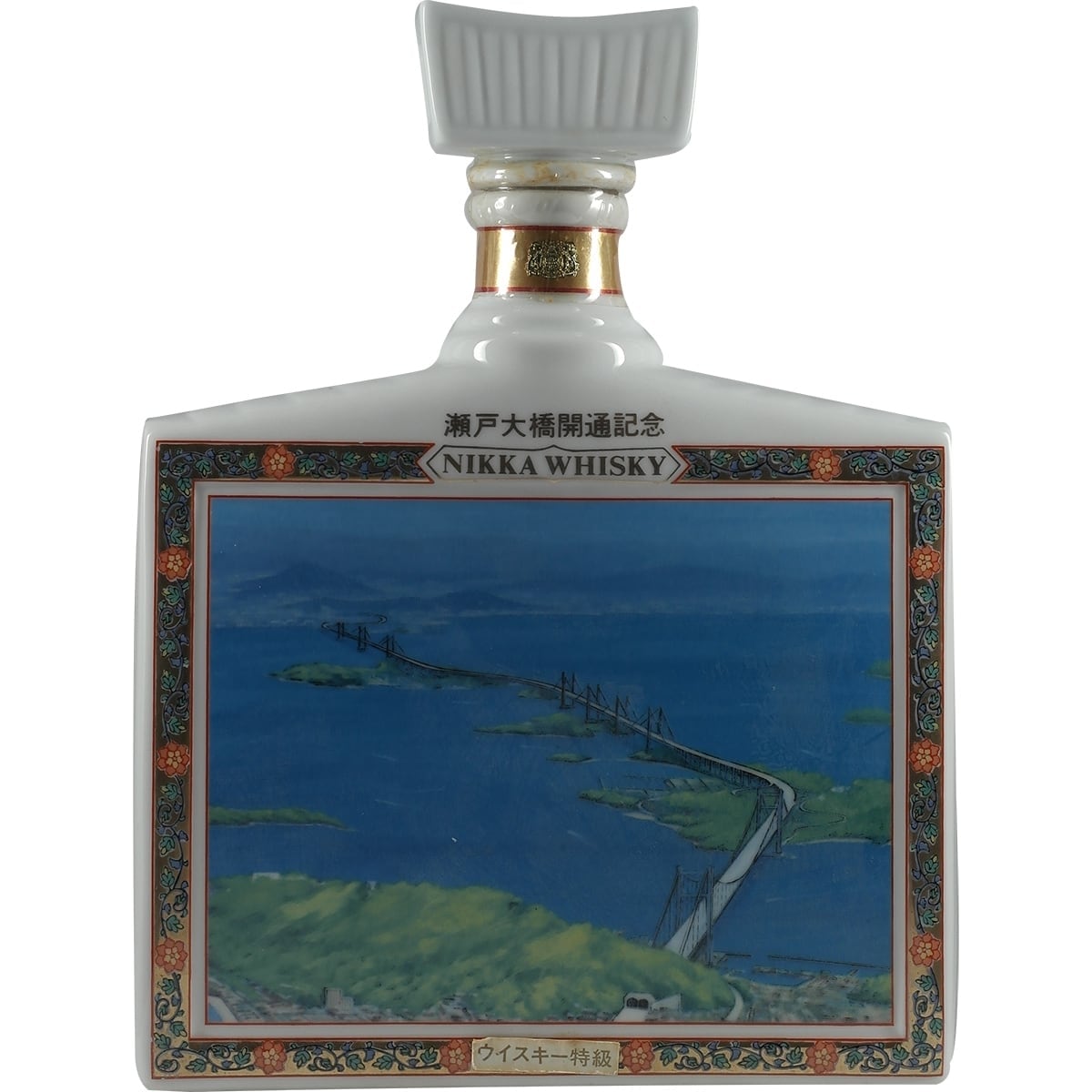 Super NIkka Bridge Dekanter 001