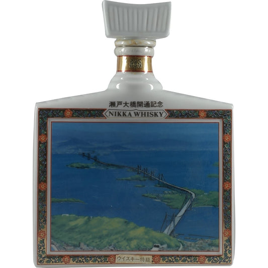 Super NIkka Bridge Dekanter 001