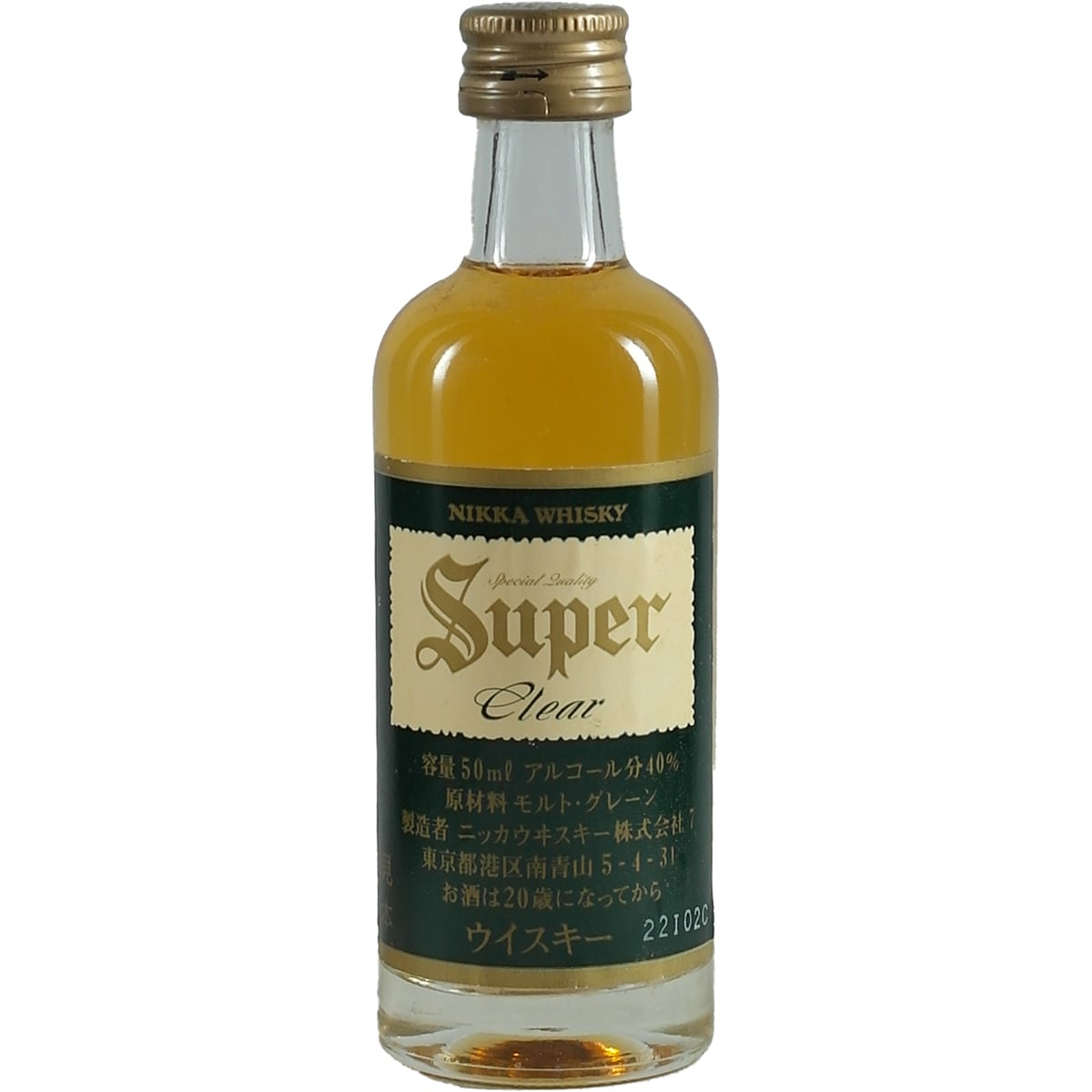 Super Nikka Clear 50ml miniature