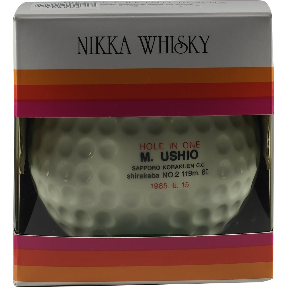Nikka Golfball Whisky Bottle Hole In One 500ml