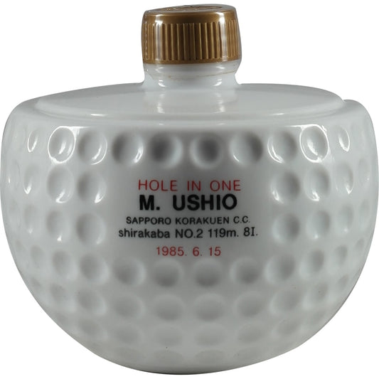 Nikka Golfball Whisky Bottle Hole In One 500ml