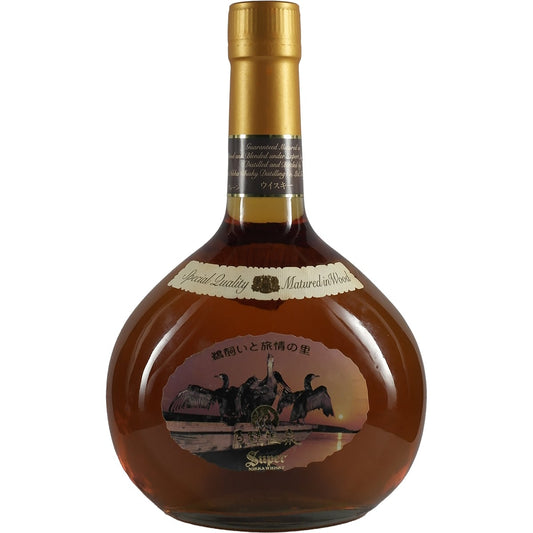 Super Nikka Fishing Resort