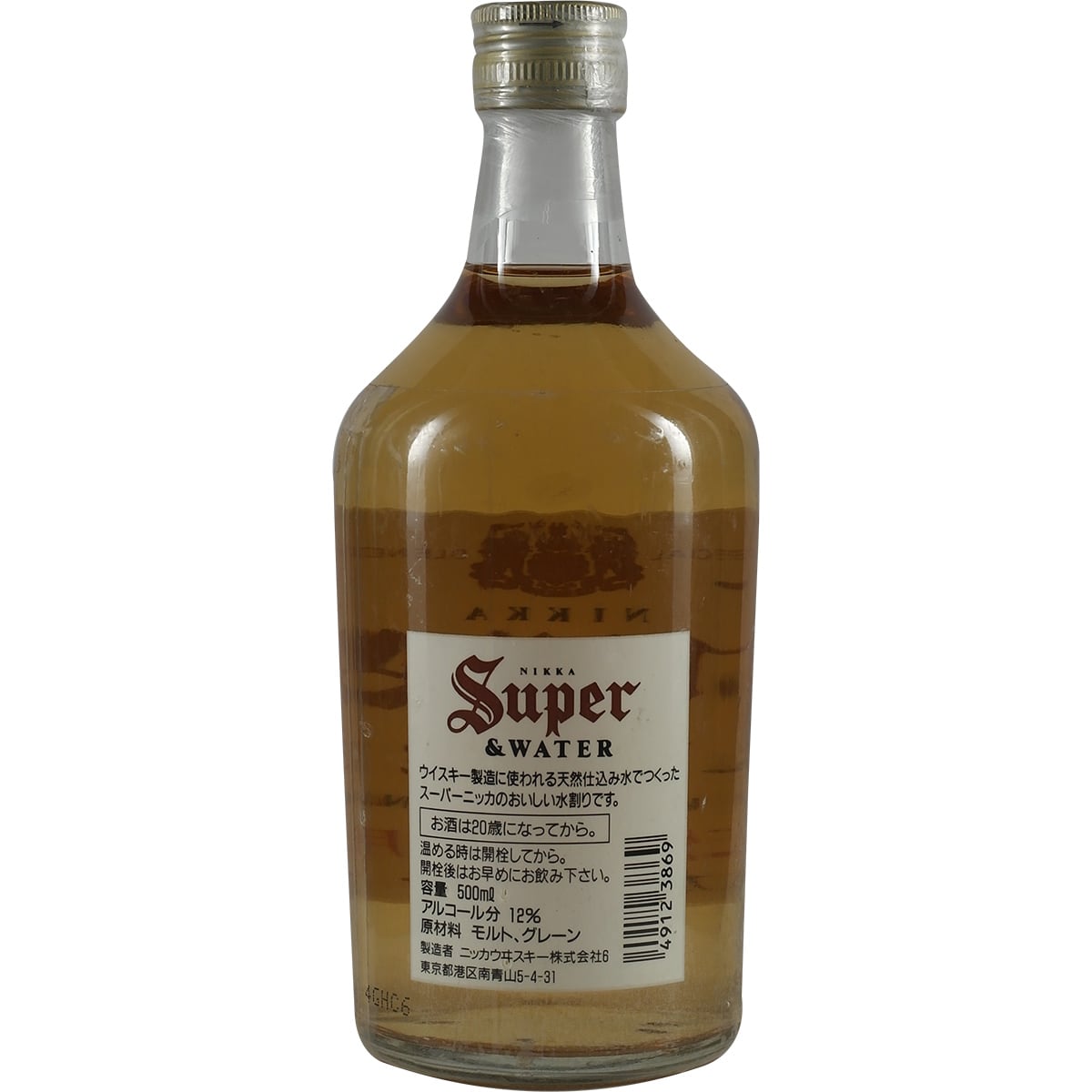 Super Nikka &amp; Water 500ml