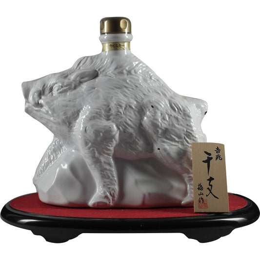 Super Nikka Zodiac Boar