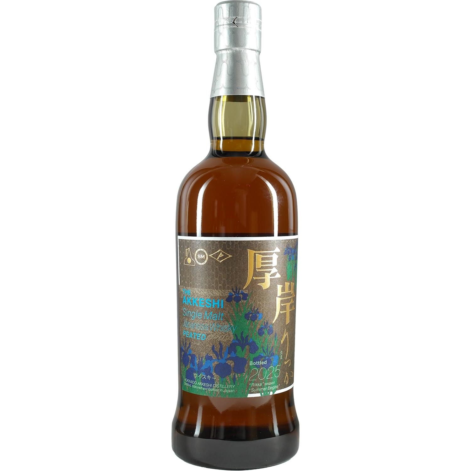 Buy Akkeshi Whisky | Japan's smoky rarity from Hokkaido | Jwhisky