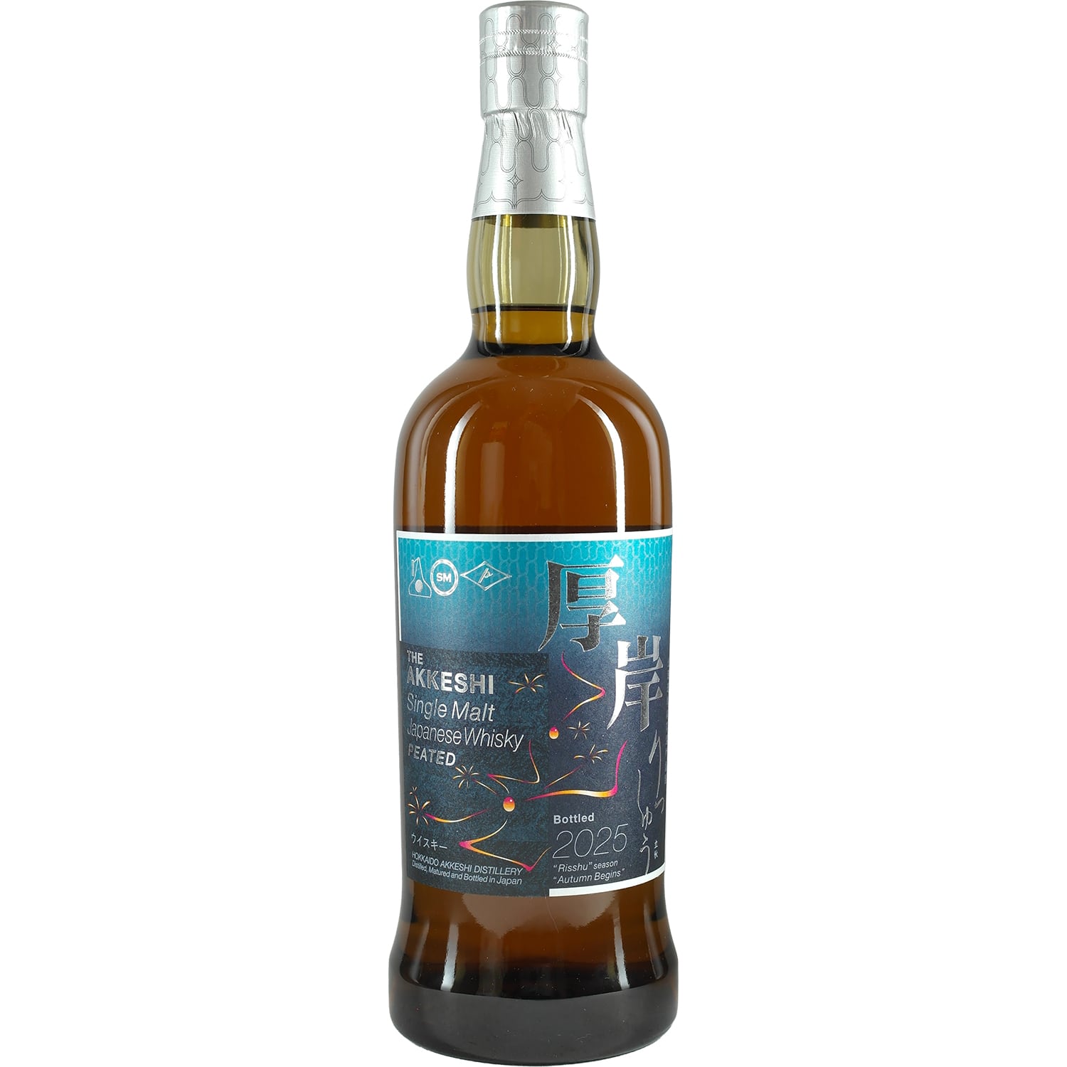 Buy Akkeshi Whisky | Japan's smoky rarity from Hokkaido | Jwhisky