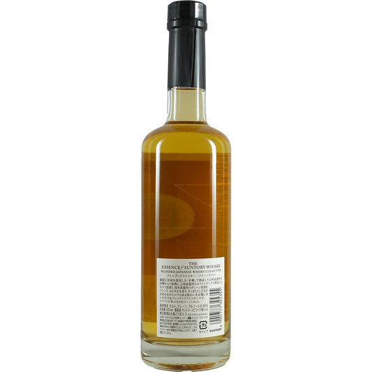 The Essence of Suntory "Clean Type" 2019