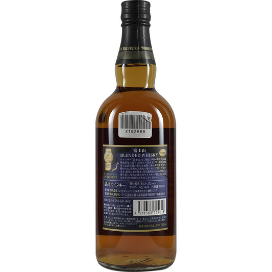 The Fujisan 40° Blended Whisky