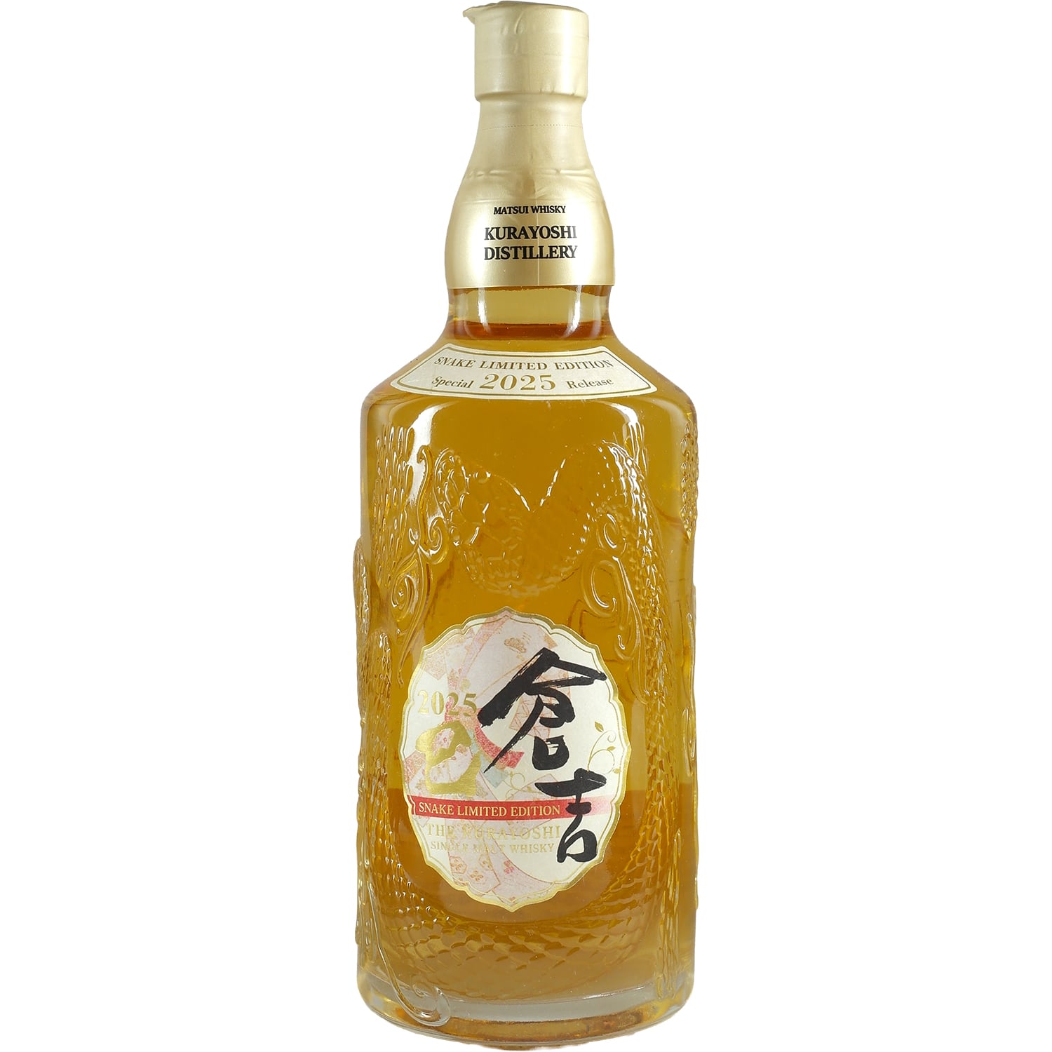 The Kurayoshi Pure Malt Whisky Snake Limited Edition 2025