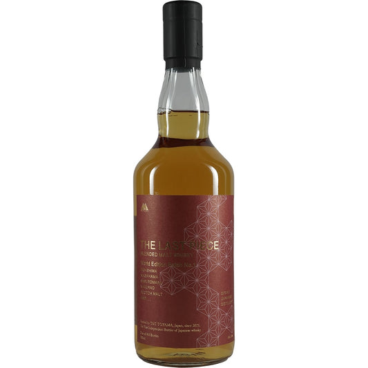 The Last Piece Blended Malt World Edition Japanese Whisky Batch No.1