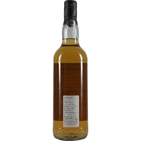 Jamaican Rum JMH 19 Years Thompson Bros. Bar Tre