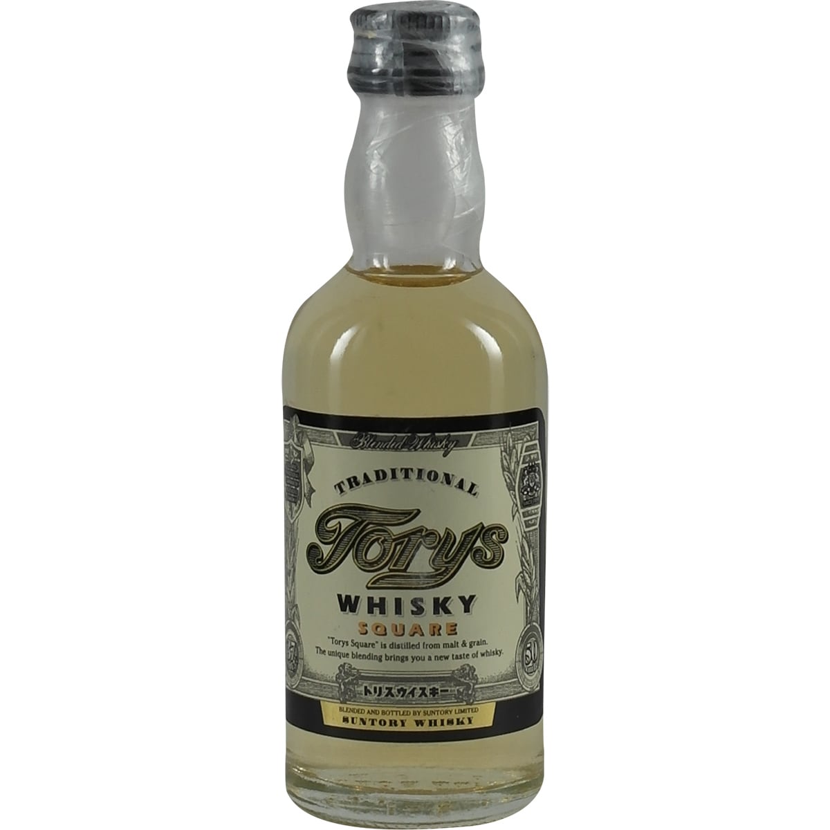 Suntory Torys Square Bottle 50ml miniature