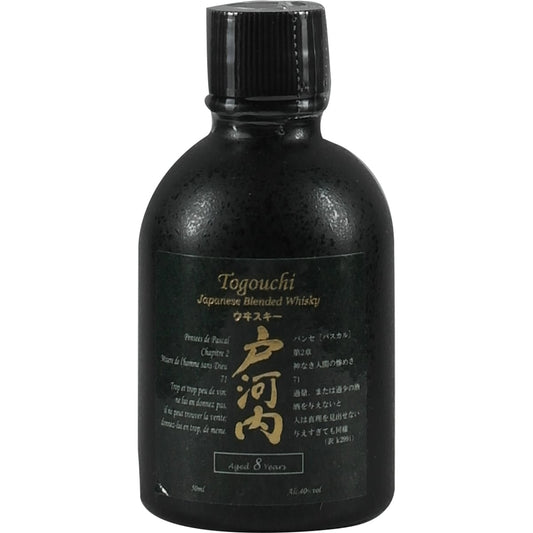 Togouchi Blended Whisky 8 Years Green Lable Miniature 50ml